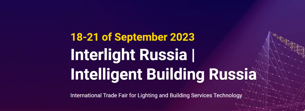 Interlight,Russia,2022 | Finest PCB Assembly