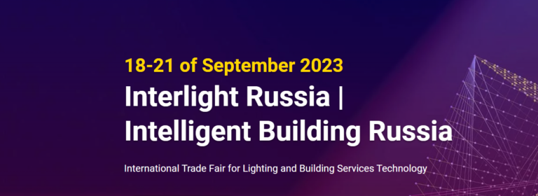 Interlight,Russia,2022